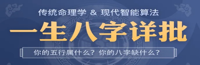 月老姻缘